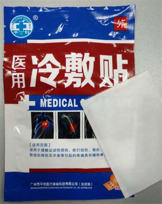 低頭族的福音，五個(gè)小動(dòng)作教你遠(yuǎn)離頸椎病