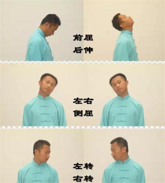低頭族的福音，五個(gè)小動(dòng)作教你遠(yuǎn)離頸椎病